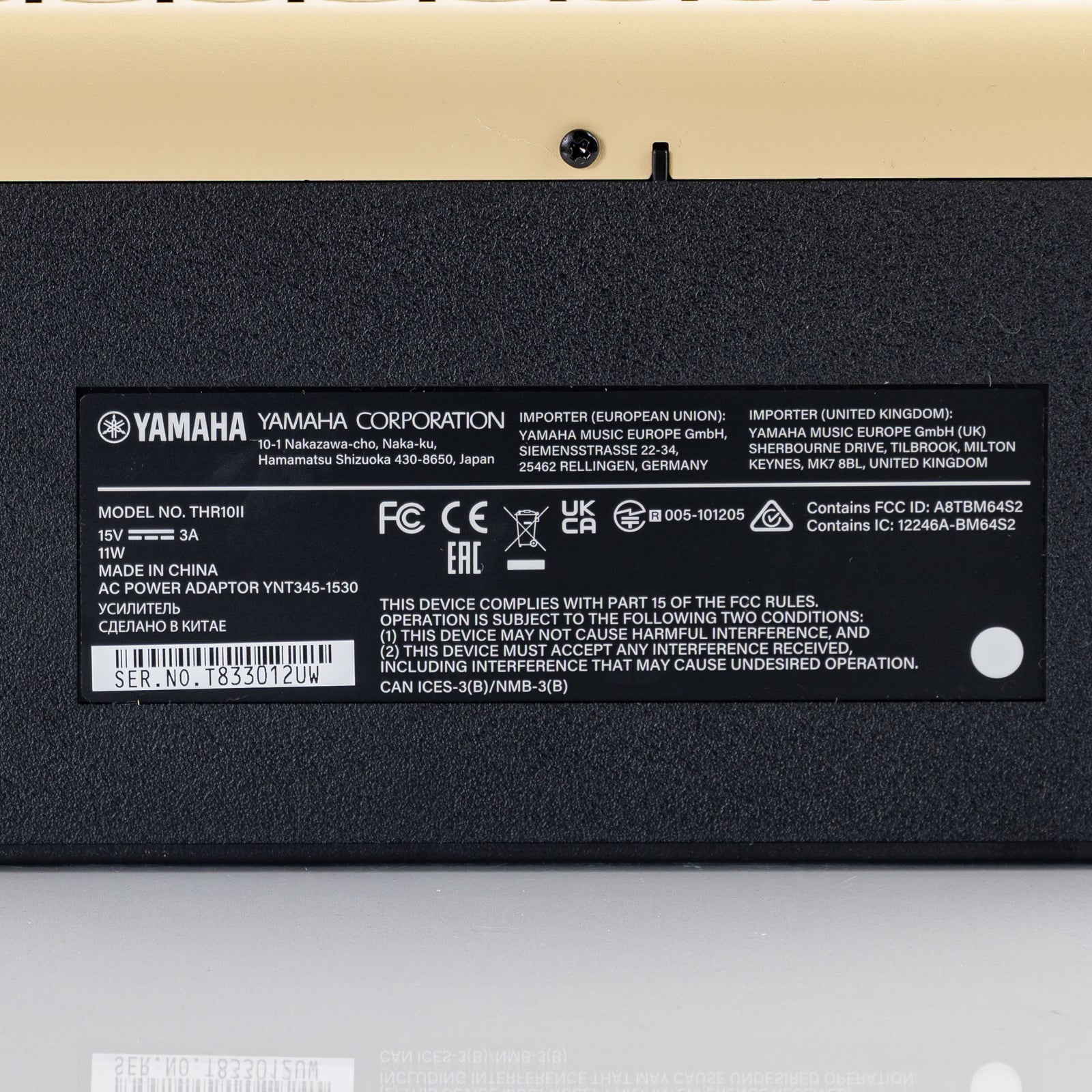 USED Yamaha THR10II 20-Watt Desktop Guitar Amp