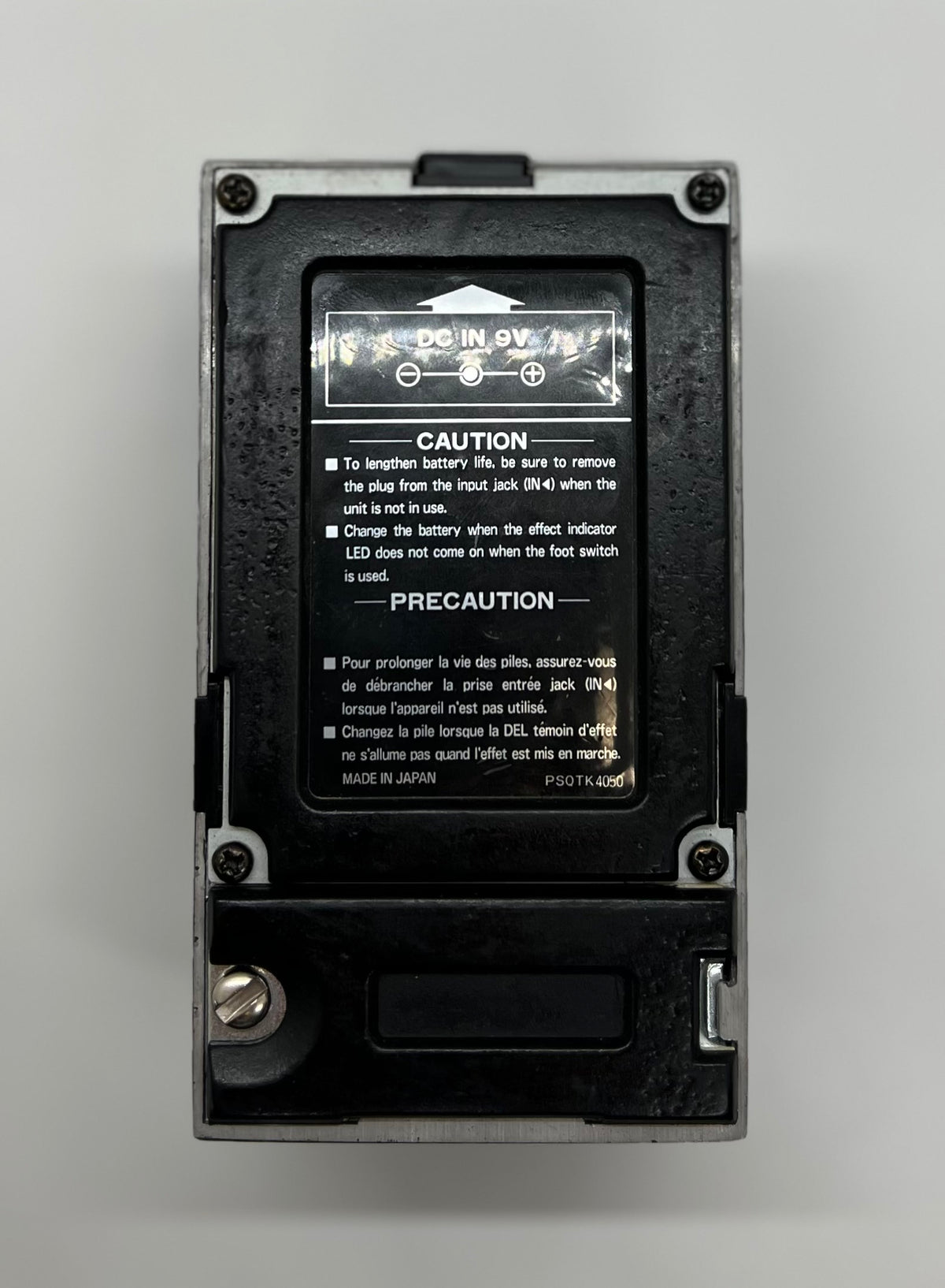 USED Yamaha FL-10MII Flanger Pedal