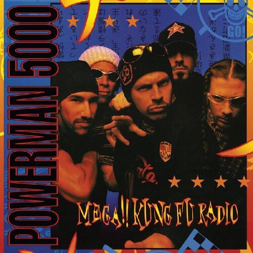 Powerman 5000 - Mega Kung Fu Radio (Blue/Black Vinyl)