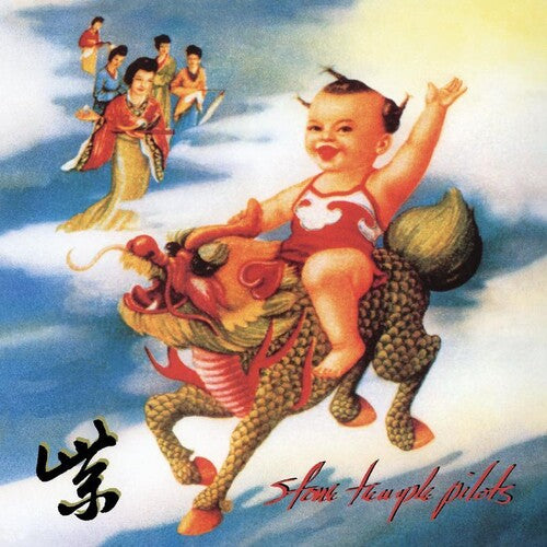 Stone Temple Pilots - Purple (Analogue Productions 45rpm 2xLP 180 Gram Vinyl)