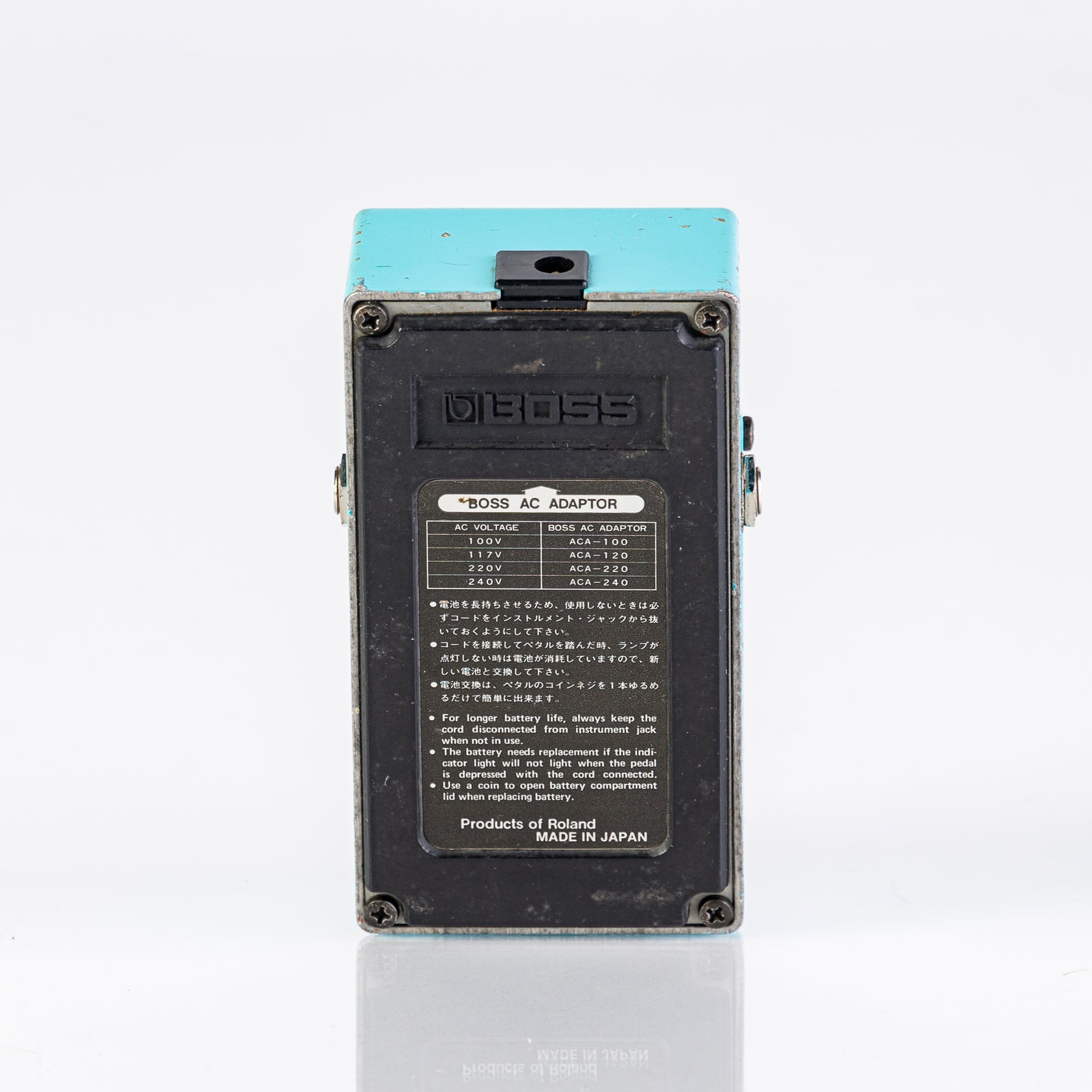 USED 1981 Boss CE-2 Chorus Black Label Guitar Pedal