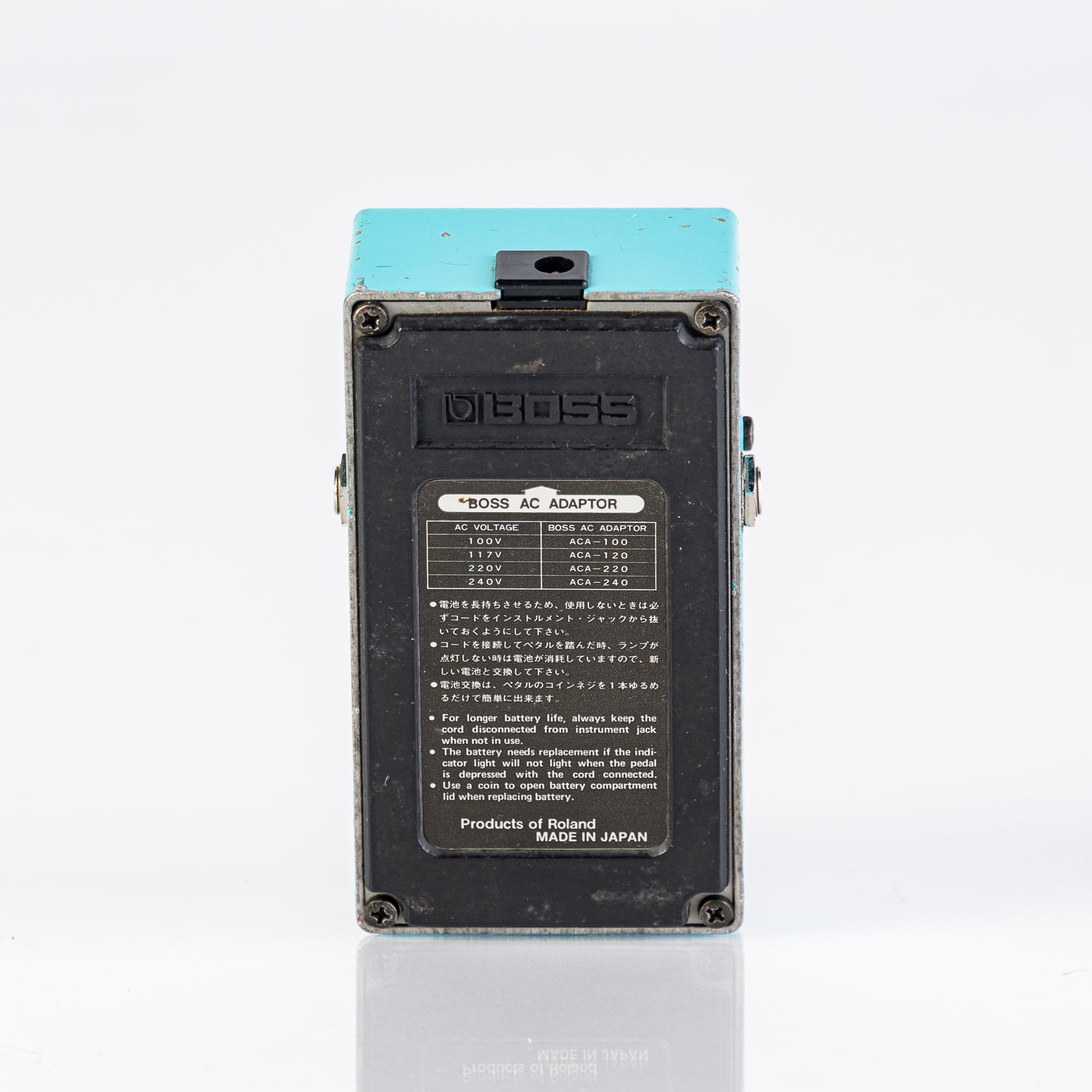 boss pedal battery USED 1981 Boss CE-2 Chorus Black Label Guitar Pedal