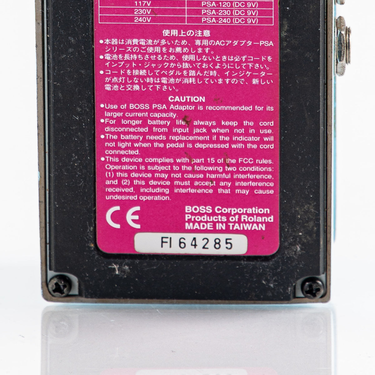 USED 1996 Boss CE-5 Chorus Ensemble Pedal - Pink Label