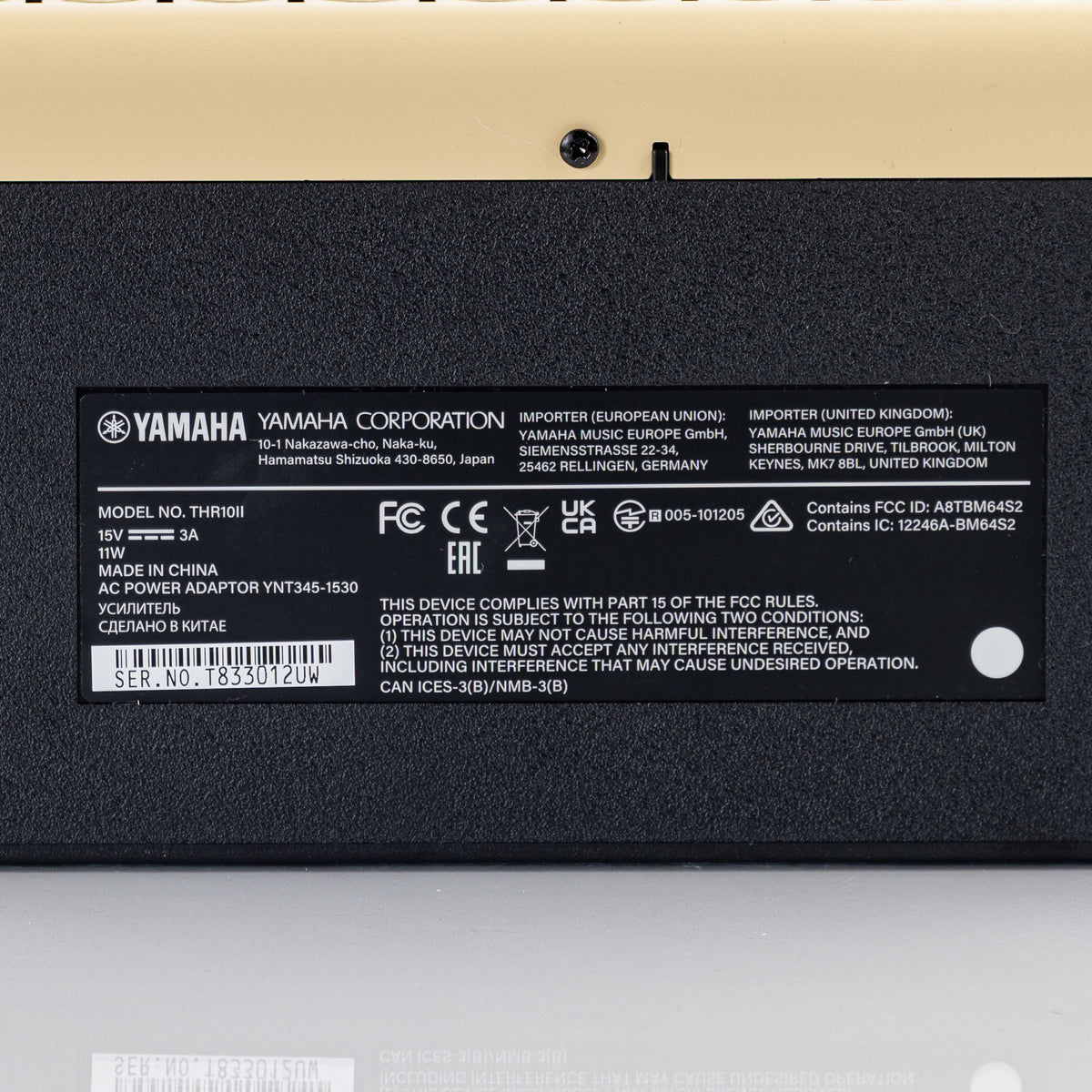 USED Yamaha THR10II 20-Watt Desktop Guitar Amp