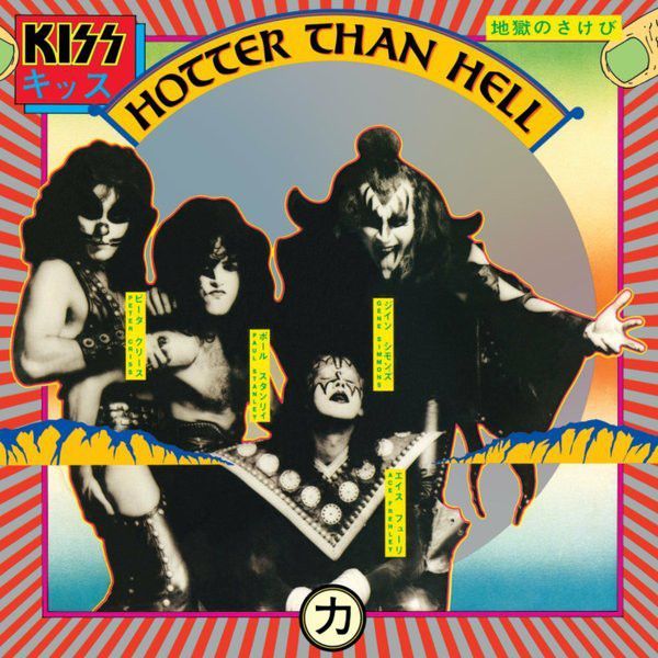 KISS - Hotter Than Hell