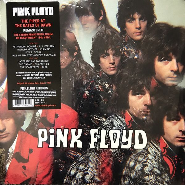 Pink Floyd - Piper At The Gates Of Dawn - Rock City Music Co