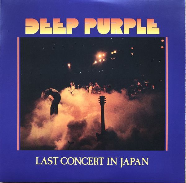 Deep Purple - Last Concert In Japan