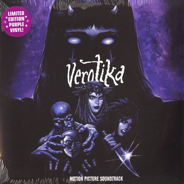 Danzig - Verotika (OST)