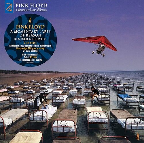 Pink Floyd - A Momentary Lapse of Reason (2021 Remix)