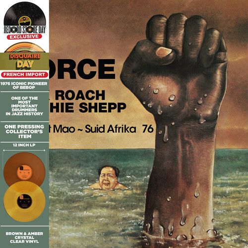 Max Roach/Archie Shepp - Force - Sweet Mao - Suid Afrika 76